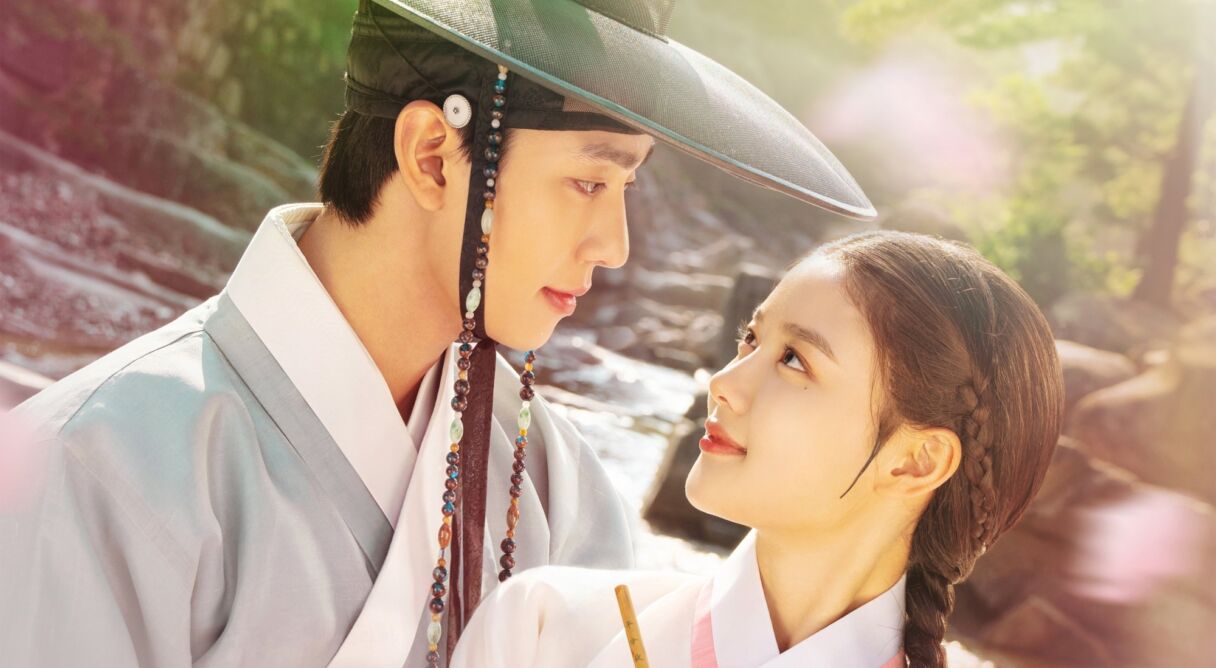 Lovers of the Red Sky