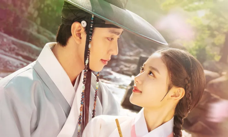 Lovers of the Red Sky