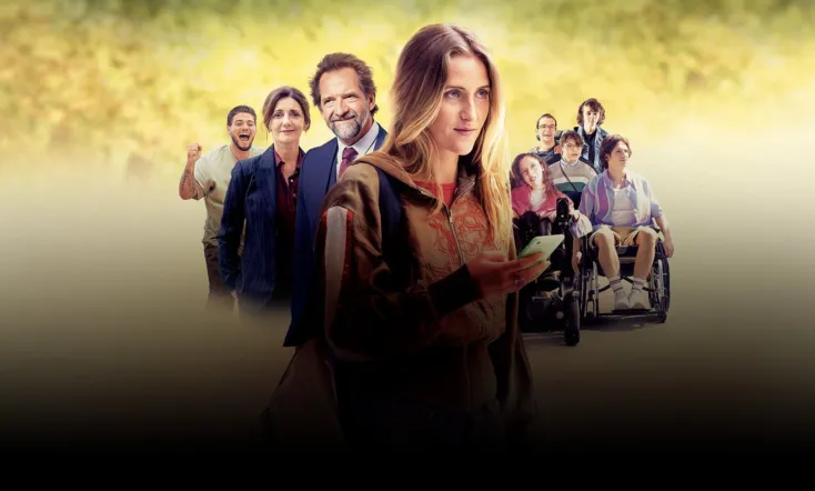 Lycée Toulouse-Lautrec