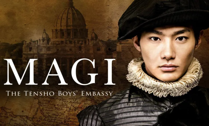 MAGI The Tensho Boys' Embassy