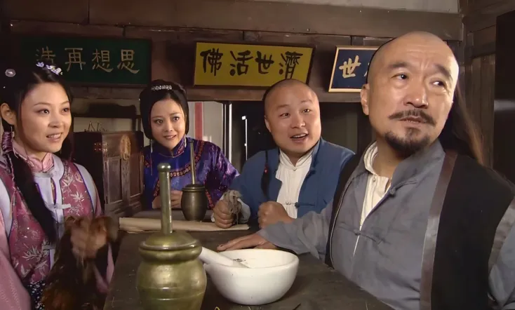 Magic Doctor Xi Lai Le