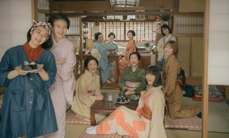 The Makanai: Cooking for the Maiko House