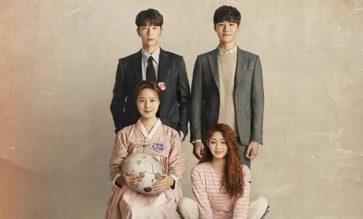 Mama Fairy and the Woodcutter