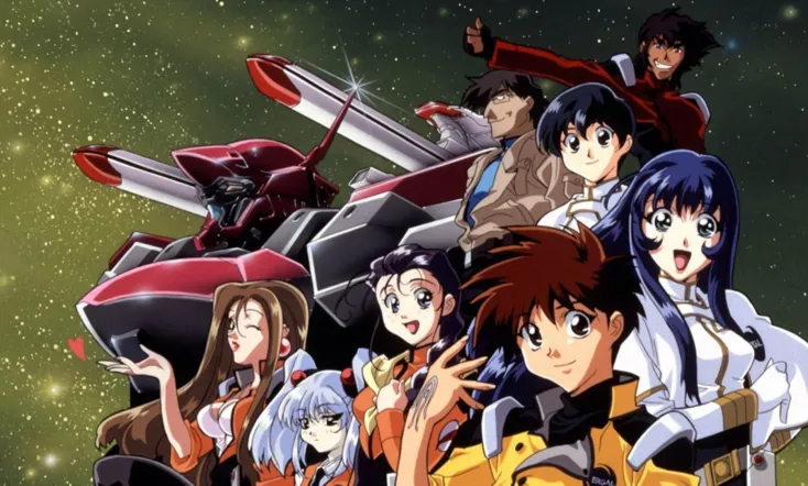 Martian Successor Nadesico