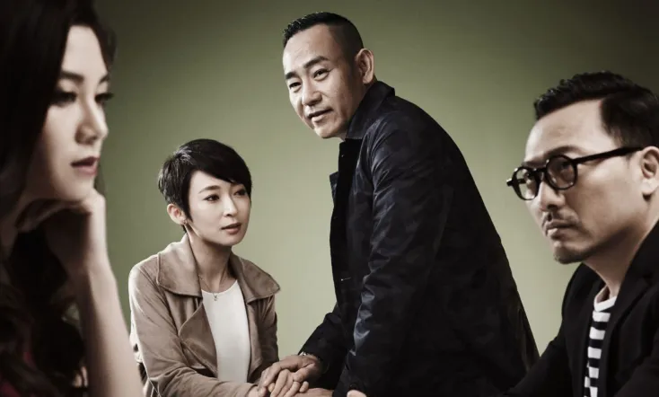 Margaret & David: Green Bean