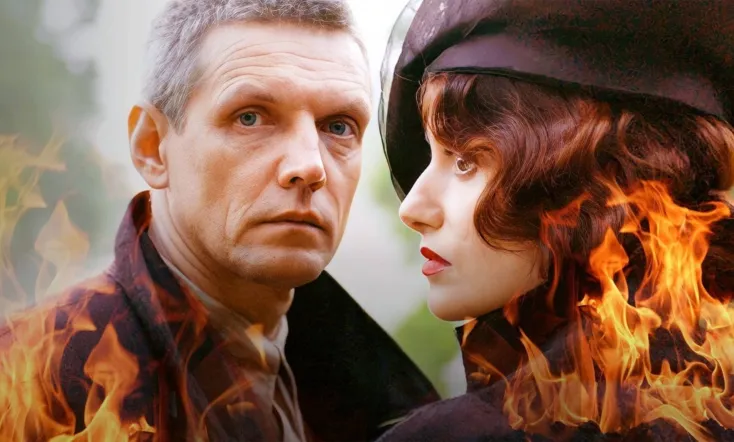 The Master and Margarita