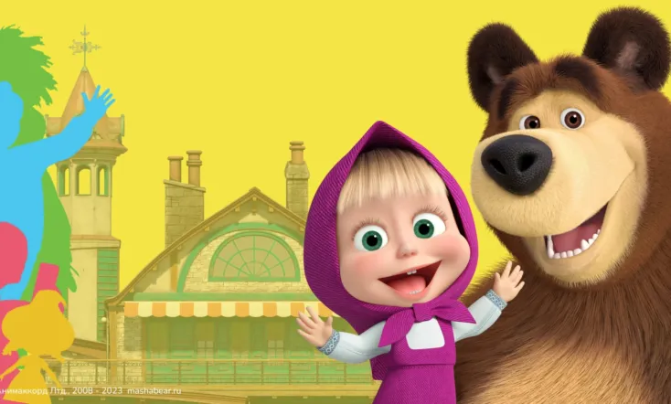 Masha and the Bear