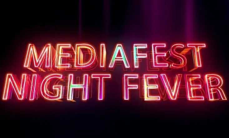 MediaFest Night Fever