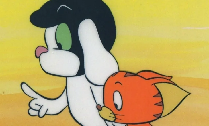 Miaunel și Bălănel