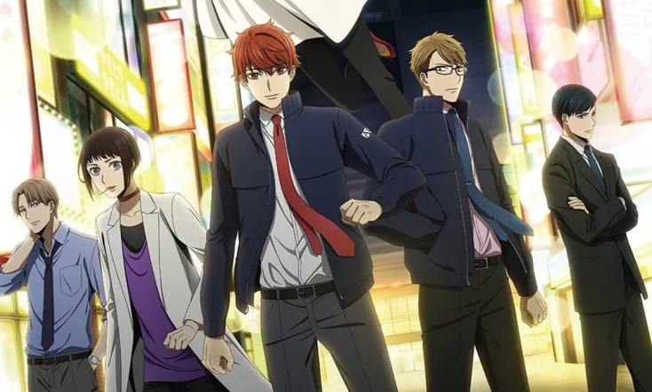 Midnight Occult Civil Servants