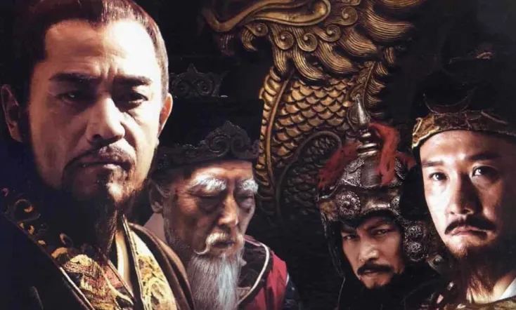 Ming Dynasty in 1566