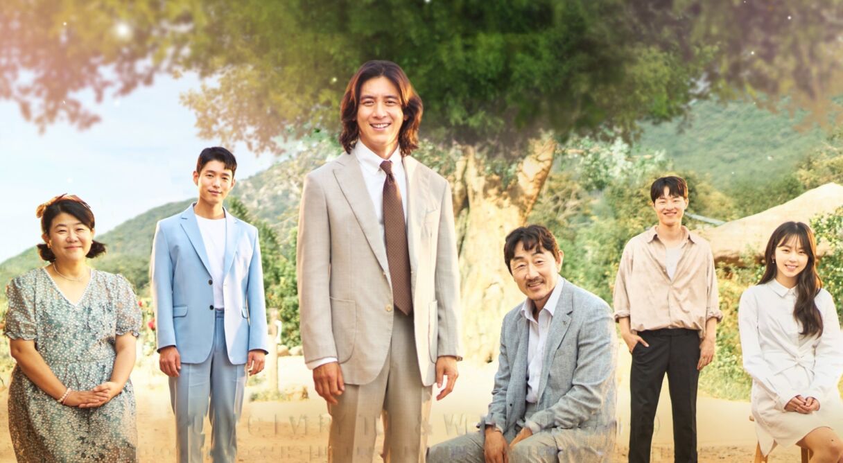 Missing: The Other Side