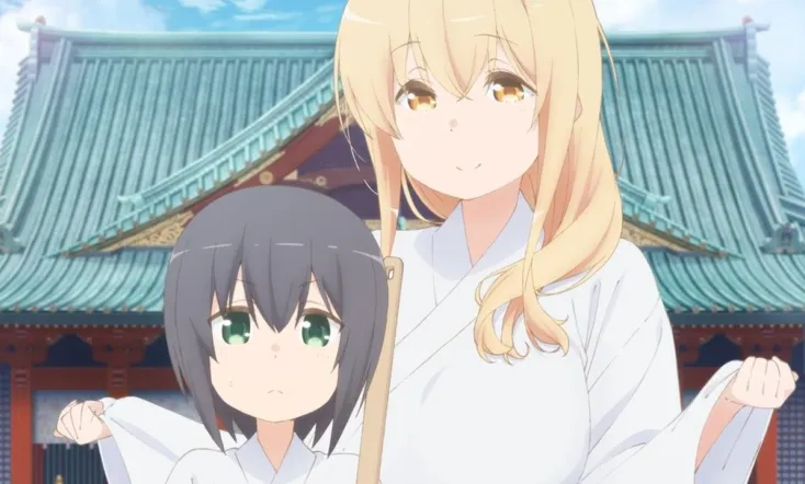 Miss Caretaker of Sunohara-sou