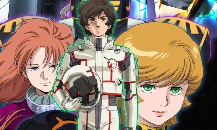 Mobile Suit Gundam Unicorn