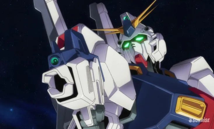 Mobile Suit Gundam: Twilight AXIS