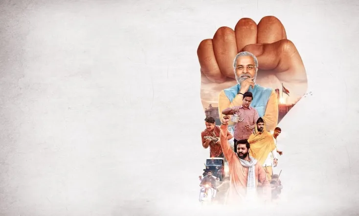 Modi: Journey of a Common Man