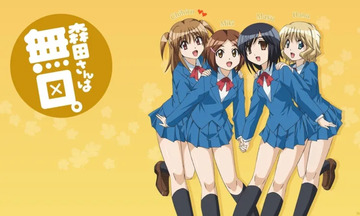 Morita-san is Taciturn