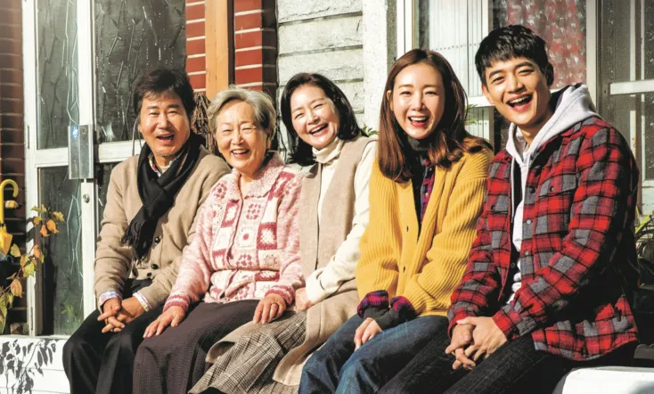 The Most Beautiful Goodbye