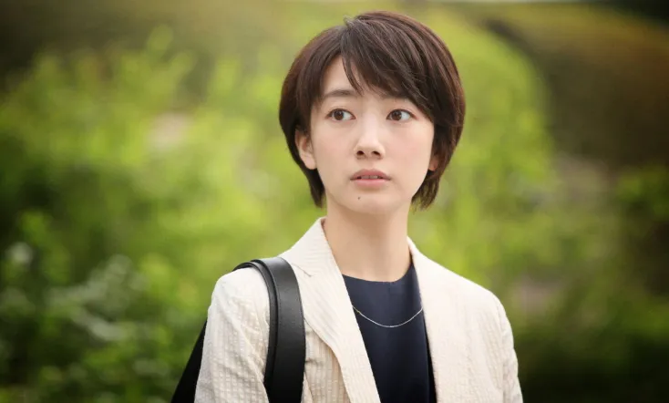 The Most Difficult Love in the World