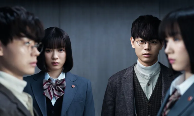 Mr. Hiiragi's Homeroom