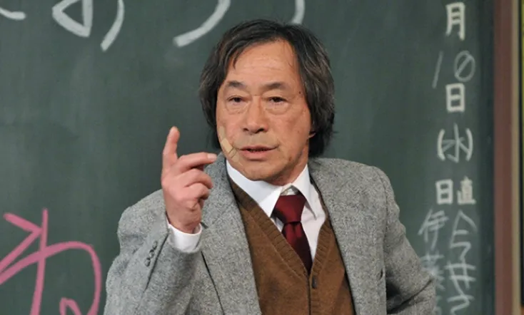 Mr. Kinpachi in Class 3B