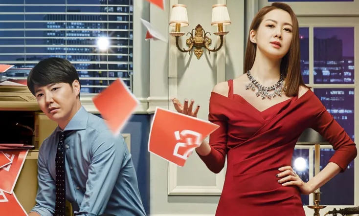 Ms. Temper & Nam Jung Gi