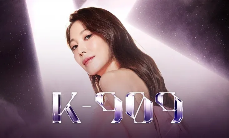 Music Universe K-909