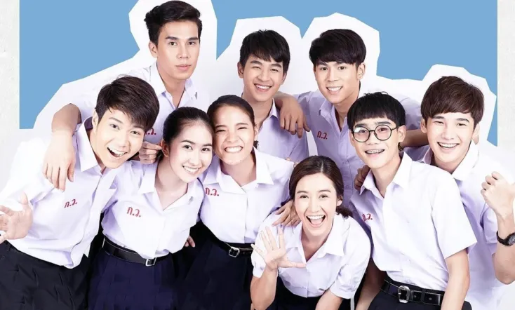 My Bromance: The Series