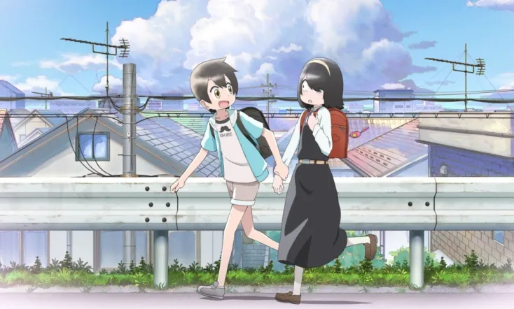 My Clueless First Friend