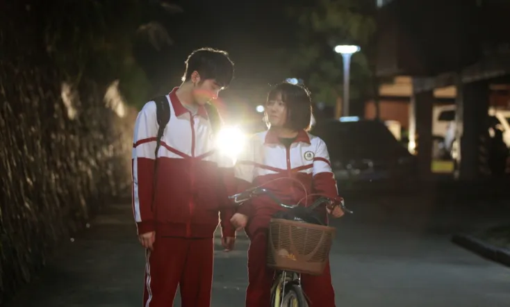 My First Love Is Secret Love