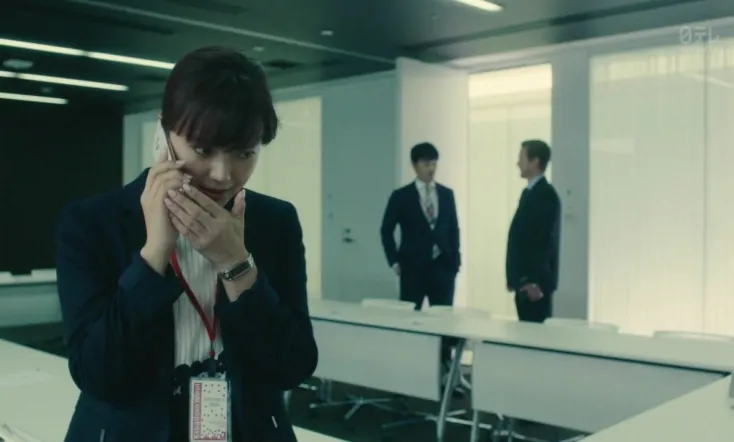 My High School Business