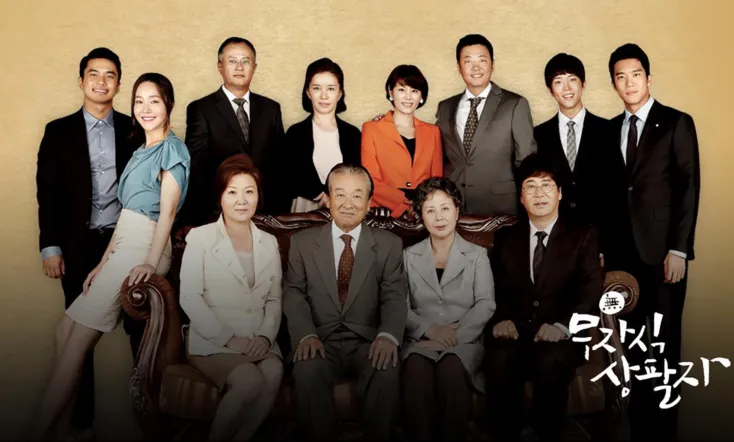 My Kids Give Me a Headache