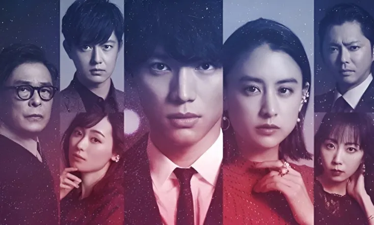 My Love from the Stars