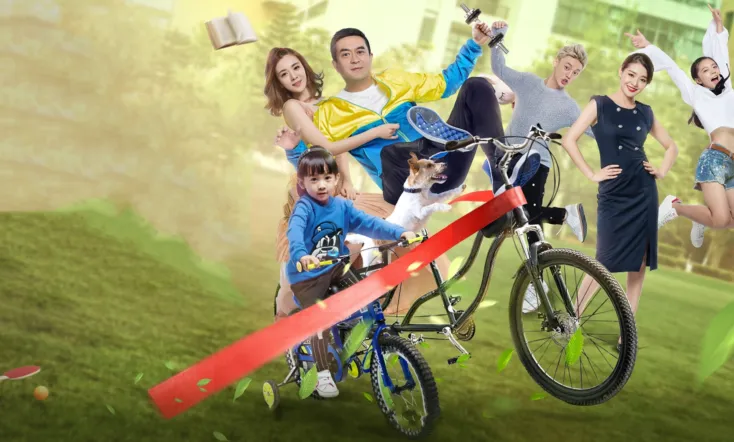 My Physical Education Teacher