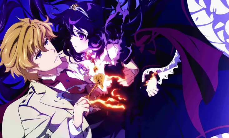 The Mystic Archives of Dantalian