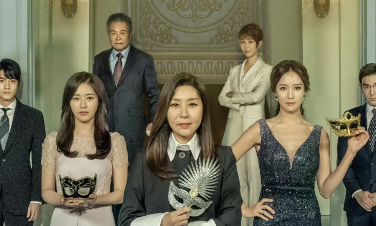 Mysterious Personal Shopper