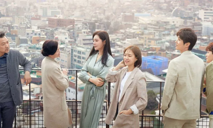 My Unfamiliar Family