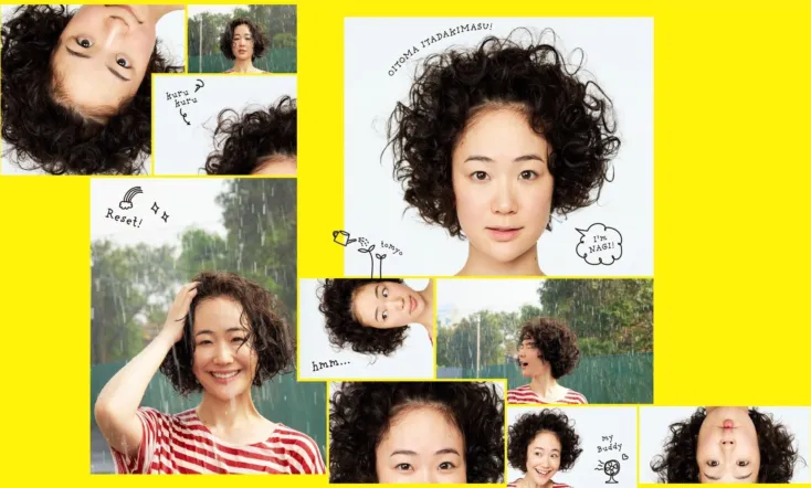 Nagi's Long Vacation