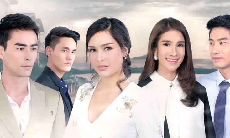 Nai Keun Nao Sang Dao Yung Oun