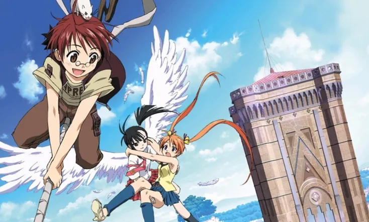 Negima!? Magister Negi Magi