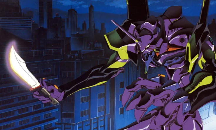 Neon Genesis Evangelion