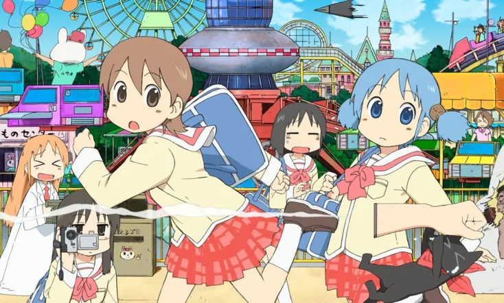 Nichijou: My Ordinary Life