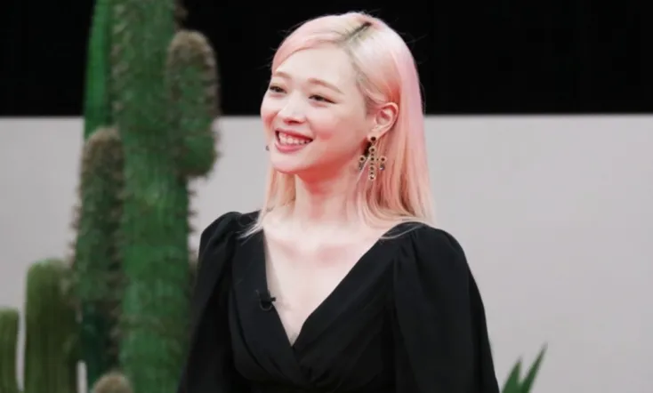 The Night of Hate Comments