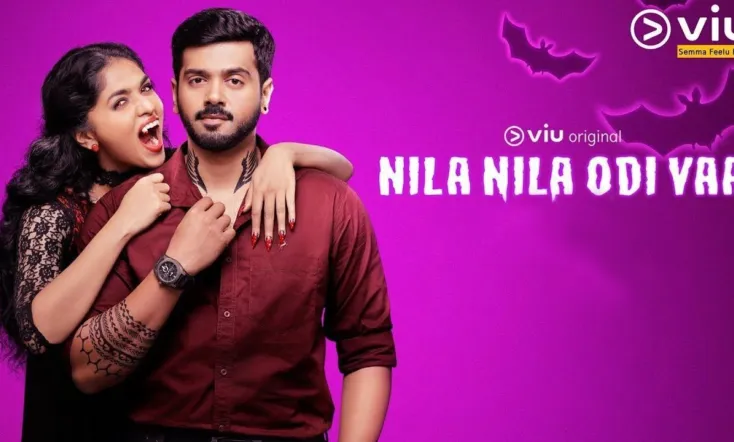 Nila Nila Odi Vaa