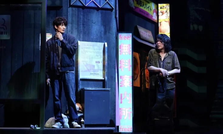 No Story in this World.