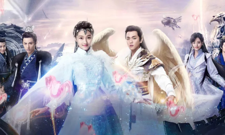 Novoland: The Castle in the Sky