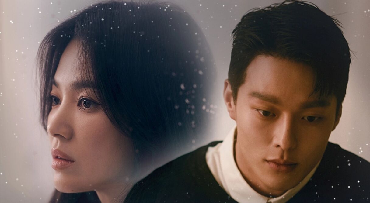 Now, We Are Breaking Up