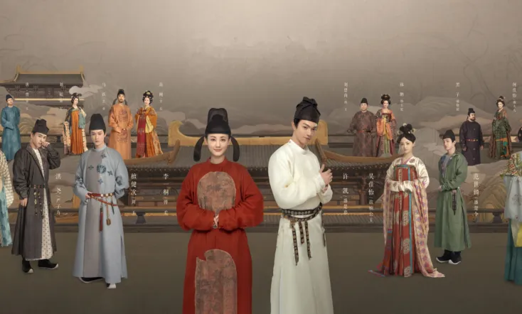 Ode to Daughter of Great Tang