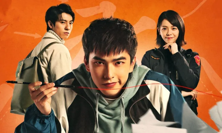 Oh No! Here Comes Trouble