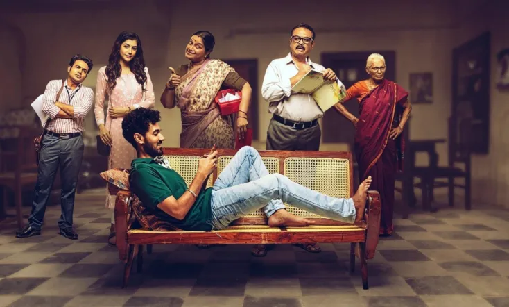 Oka Chinna Family Story